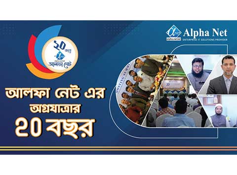 Best Logo Stings Animation Services in USA