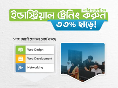 Best Logo Stings Animation Services in USA