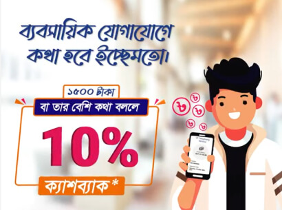 Best Logo Stings Animation Services in USA