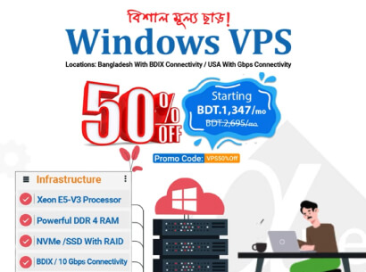 Best Logo Stings Animation Services in USA